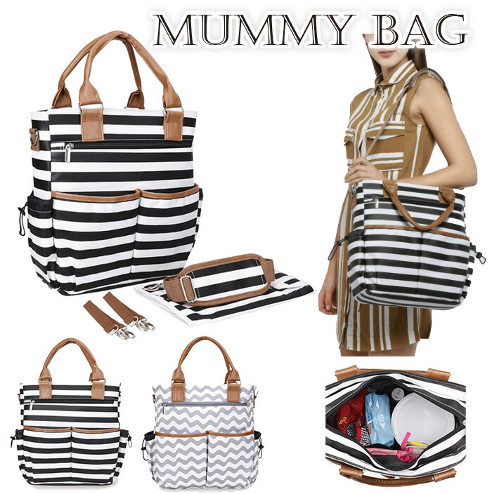 楽天市場 マザーズバッグ ママバッグ ショルダーバッグ レディース 手提げ 出産 入院 大容量 出産祝い 送料無料 Seii Shop