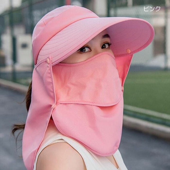 楽天市場 帽子 レディース つば広 Uvカット ウイルス ホコリよけ 虫よけ ガーデニング帽子 遮光 あごひも付 折りたたみ 紫外線対策 キャンプ 自転車 海 旅行 アウトドア 農作業 コンパクト 日よけ帽子 おしゃれ 男女兼用 送料無料 Seii Shop
