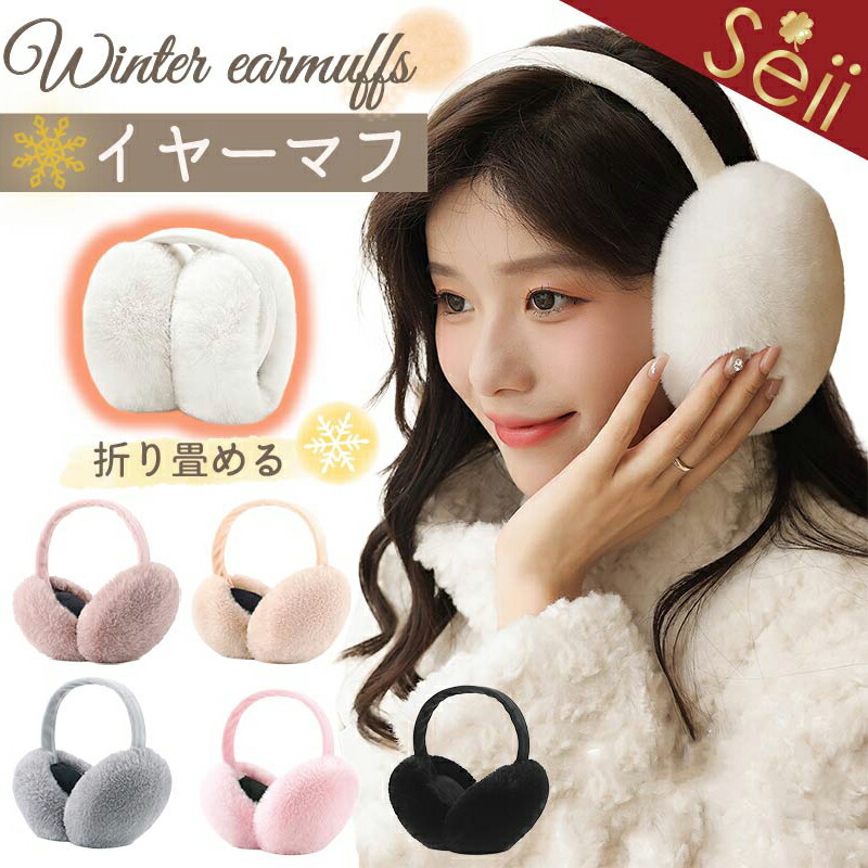 HYSTERIC GLAMOUR (W)Akashic Tree/BEAR ビーズマルチストラップ