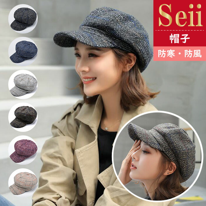 楽天市場】【マラソン限定 15％OFFクーポン】ベレー帽 レース