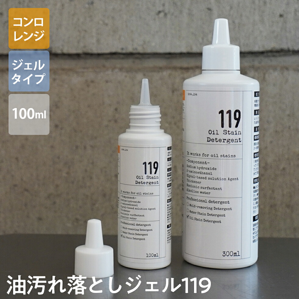 ROOMの投稿商品
