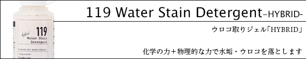 楽天市場】 油よごれ > クリーナー : 清潔オンラインショップ楽天市場店