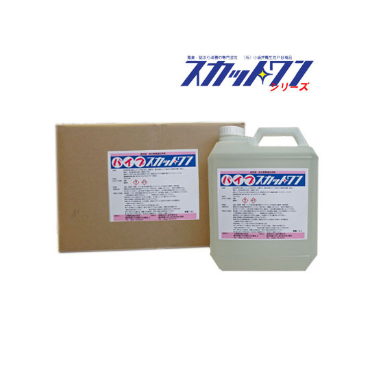 水抜き管洗い濯ぎ剤 パイプスカットワン(4L×4本/入れもの)