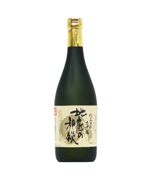 楽天市場】【千歳盛酒造】鹿角 大吟醸 720ml（4合） : 酒のセキコウ