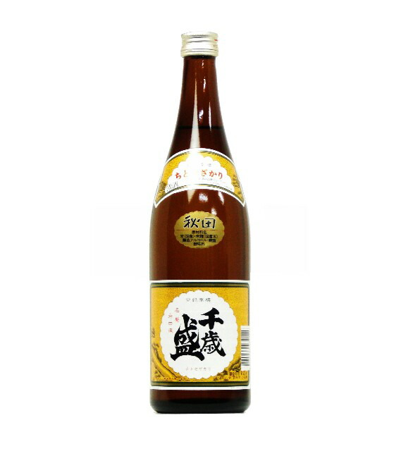 破格！純米酒 清流の女王 /熟成大吟醸 地底の神秘 9本まとめ売り 早い者勝ち！ 破格！純米酒 清流の女王 /熟成大吟醸 地底の神秘 9本まとめ売り