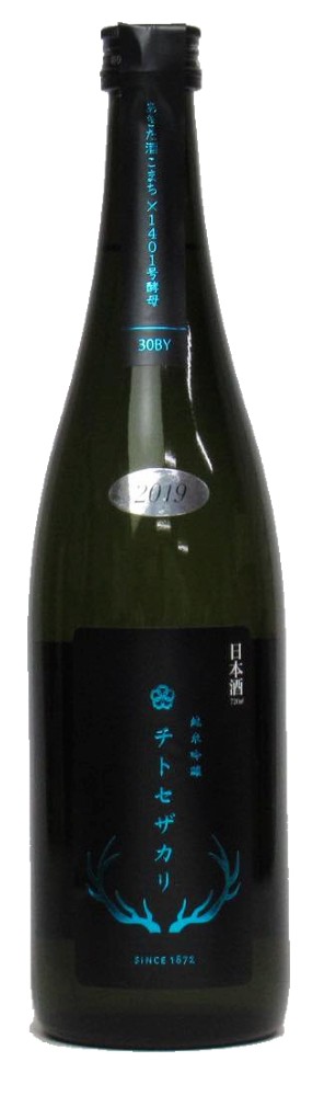 破格！純米酒 清流の女王 /熟成大吟醸 地底の神秘 9本まとめ売り 早い者勝ち！ ume-sakehito01.jpg