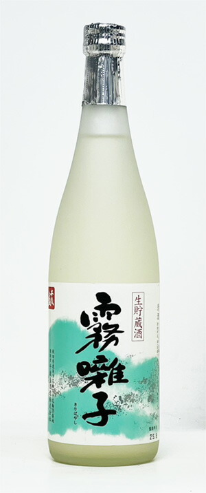 楽天市場】【千歳盛酒造】熟成大吟醸 地底の神秘 720ml（四合） : 酒