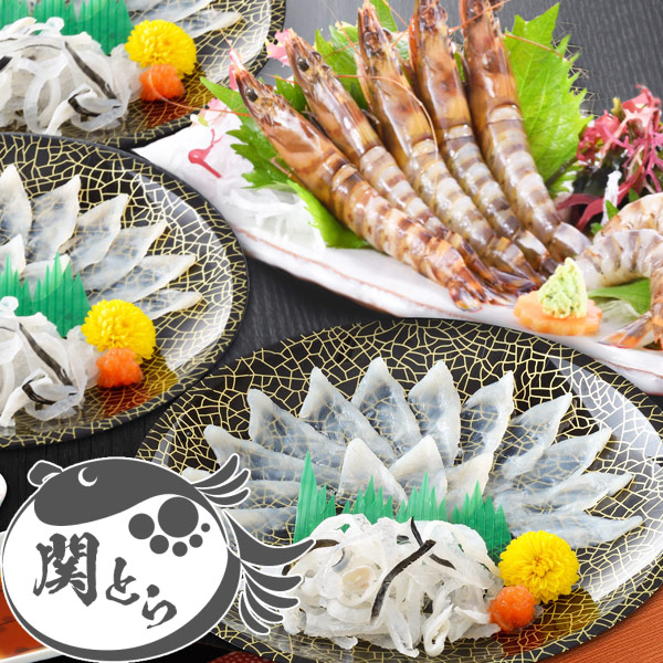 父の日 ふぐ 送料無料 早割 お取り寄せグルメ とらふぐと車海老の刺身食べ比べセット エビ ふぐ刺身 御祝 内祝 ギフト 送料無料