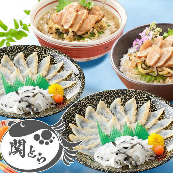 父の日 ふぐ 送料無料 早割 お取り寄せグルメ まふぐ刺身とまふぐ漬け丼セット ふぐ刺身 御祝 内祝 ギフト 送料無料