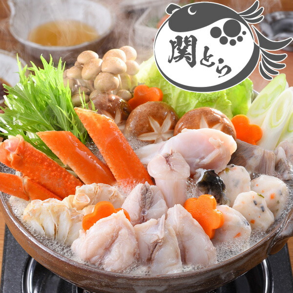 母の日 父の日 ふぐ ふぐと蟹の紅白ちり鍋セット ふぐちり 御祝 内祝 ギフト 送料無料 7,798円