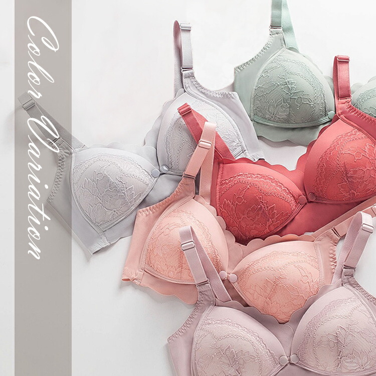 楽天市場 授乳ブラ 前開き マタニティブラ ノンワイヤー フロントボタン 授乳ブラジャー 垂れ かわいい 大きいサイズ 脇肉 授乳 服 ナイトブラ バストアップ 人気 育乳ブラ スポブラ 補正ブラ 人気 下着 肌着 インナー 妊婦 産前 産後 授乳服 キャミソール ルームウェア