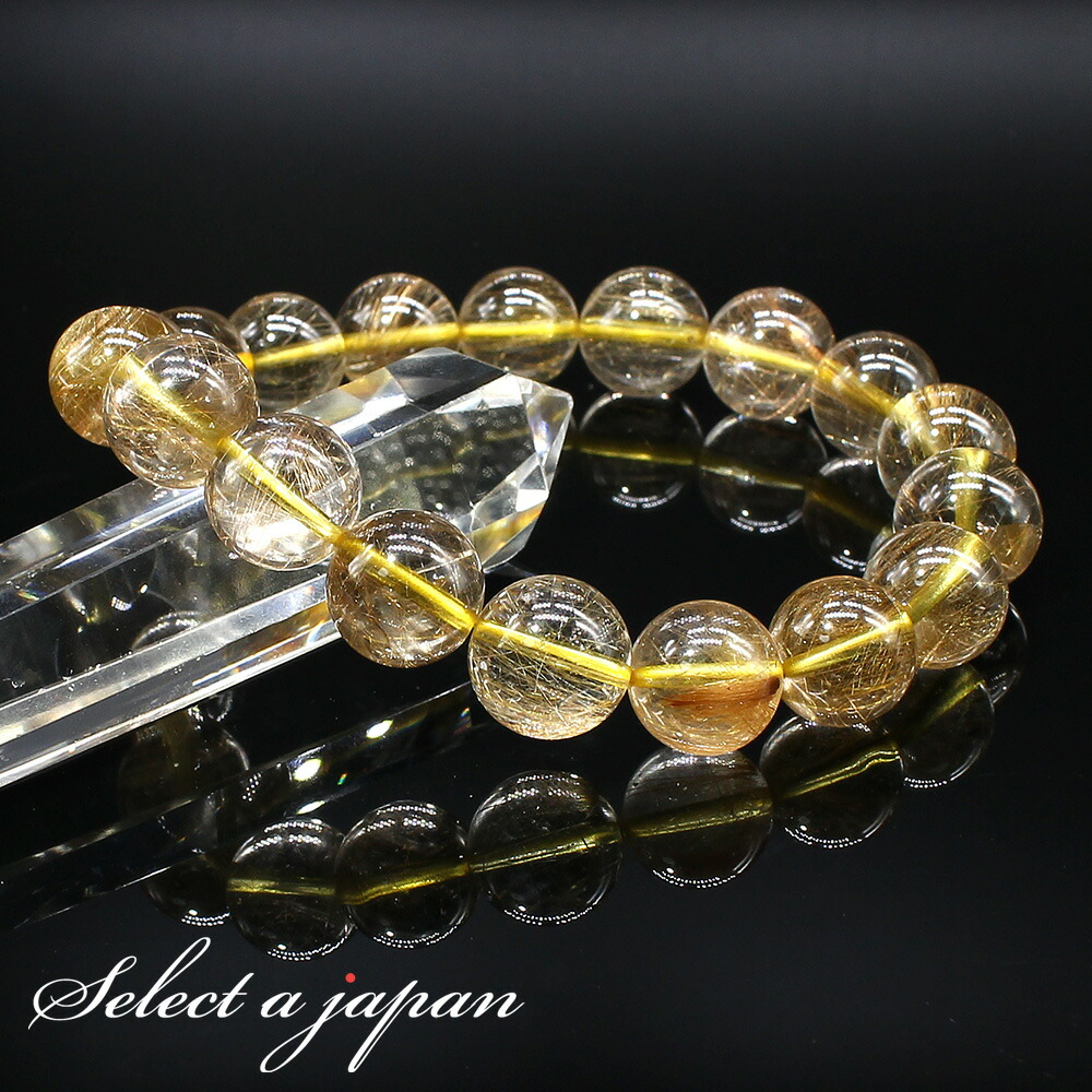 人気特価激安 1点もの 現品 ブラウンルチルクォーツ ルチルクォーツ ブレスレット 12mm パワーストーン ブレスレット メンズ 天然石 数珠 アクセサリー メンズブレスレット パワーストーンブレスレット 天然石ブレスレット 男性用 金運 代引不可 Ult Lpmpriau