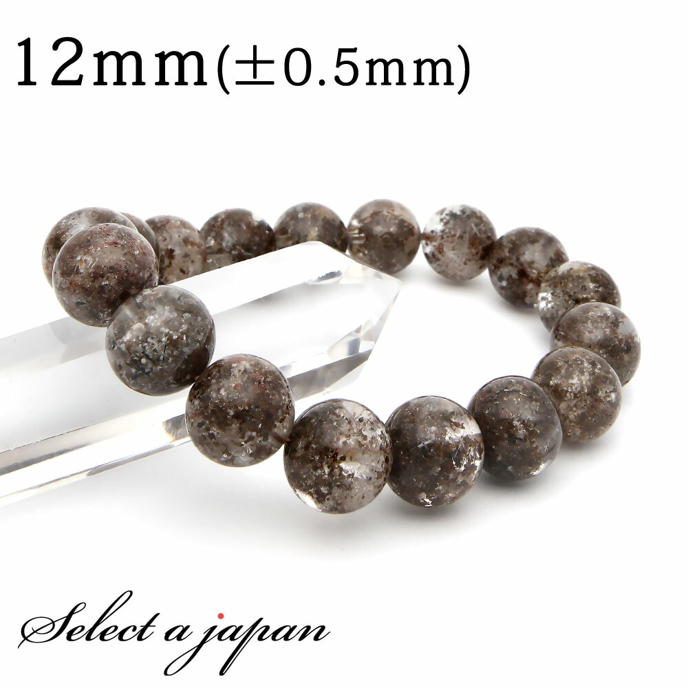 再入荷箇条商品目録ペイジ メンズジュエリー・アクセサリー-ジュエリー・アクセサリー-ブレスレット