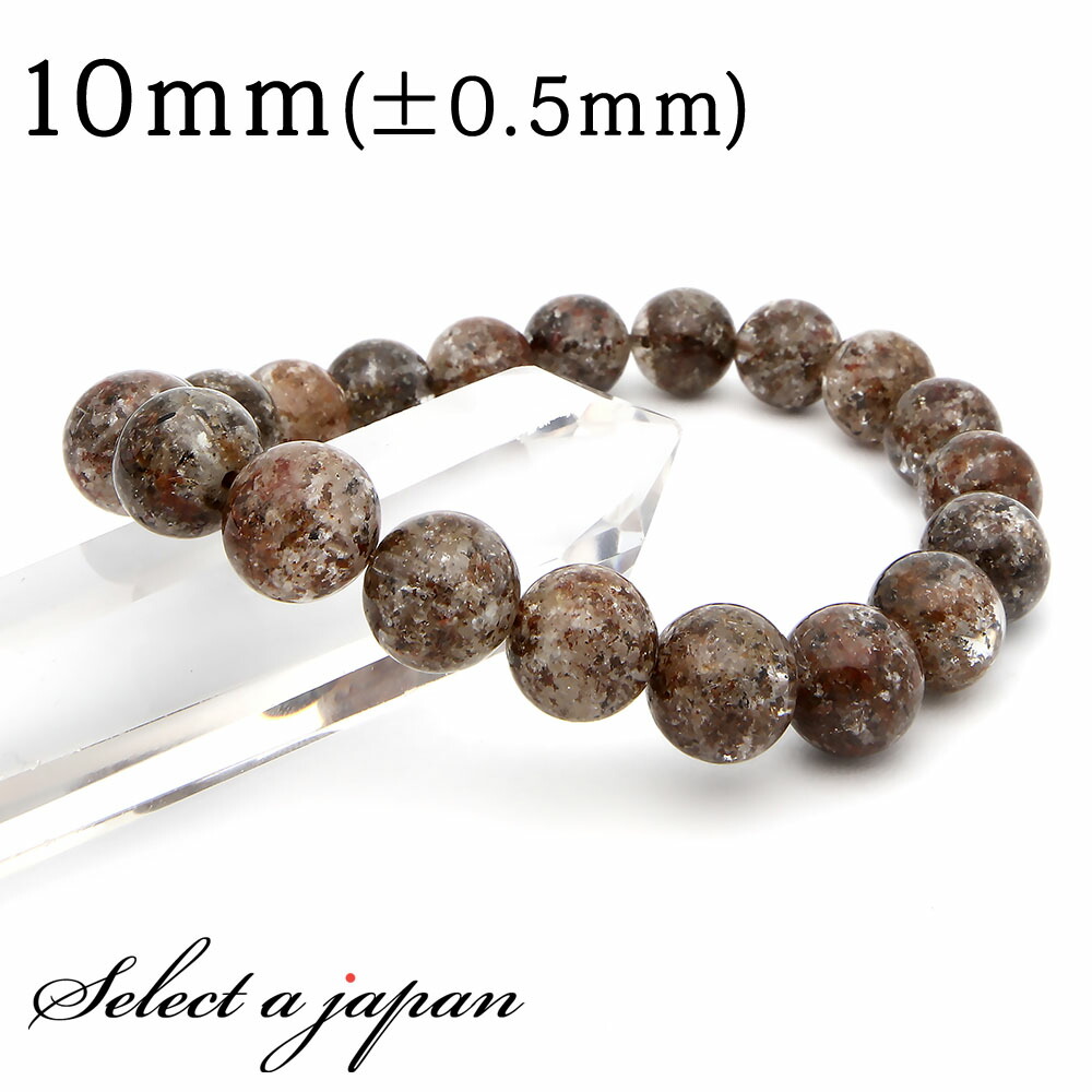 楽天市場】ゴールドルチルクォーツ ファントムクォーツ 水晶