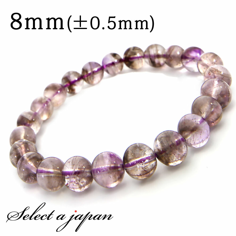 【マラソンSALE！】 ネガティブキャビティインアメシスティンクォーツ ブレスレット 8mm アメジストエレスチャル パワーストーン ブレスレット メンズ レディース 天然石 数珠 アクセサリー メンズブレスレット レディースブレスレット パワーストーンブレスレット 天然石ブ