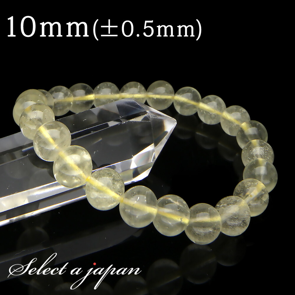 リビアングラス ブレスッレット 10mm パワーストーン ブレスレット メンズ レディース 天然石 数珠 アクセサリー メンズブレスレット レディースブレスレット パワーストーンブレスレット 天然石ブレスレット 男性用 女性用｜天然石　セレクトエージャパン