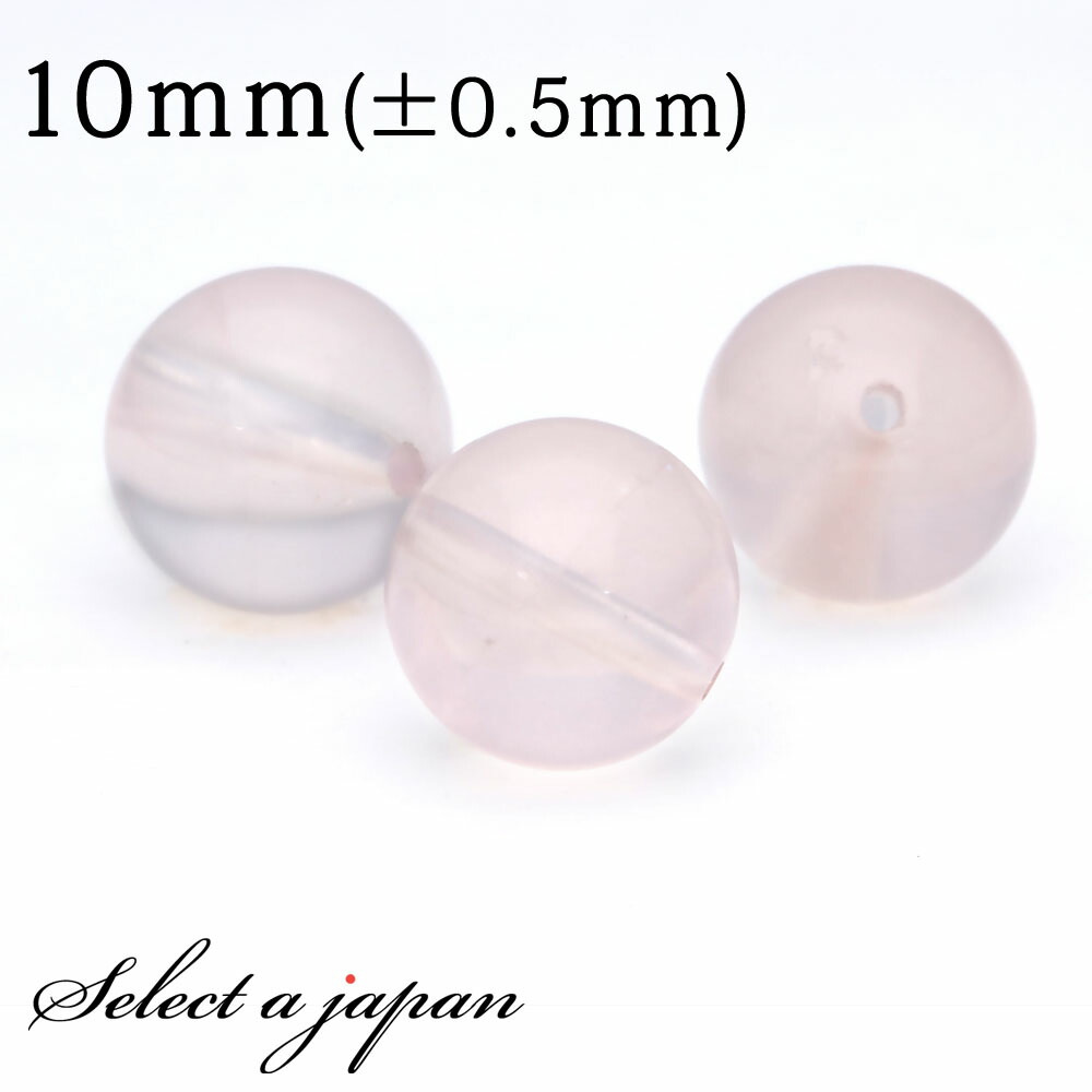 華空〜HANASORA〜ページ　中粒、小粒、ローズクォーツ　24kg 華空〜HANASORA〜ページ 中粒、小粒、ローズクォーツ 24kg 華空