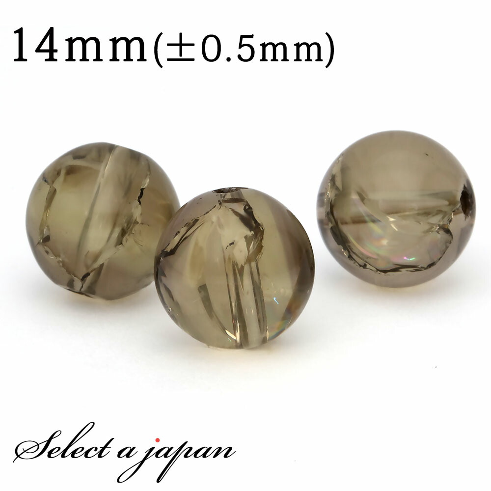 楽天市場】【実物撮影・高透明】アイリススモーキークォーツ