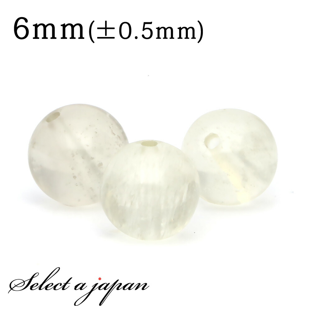 リビアングラス　大玉20㎜ 大玉,希少】ブラックリビアングラス ブレスレット 美品 レア 高品質