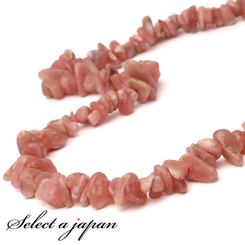 ★ピンクトルマリン 大粒薔薇型ビーズ(SA+) ☆ピンクトルマリン 大粒薔薇型ビーズ(SA+) Lucky365 1粒売り