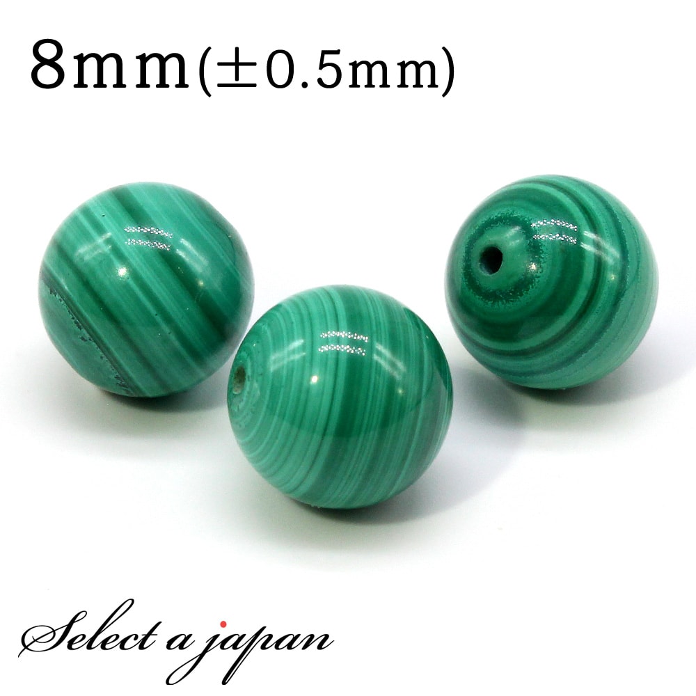 楽天市場】1粒売り アマゾナイト (中国産) 12mm パワーストーン