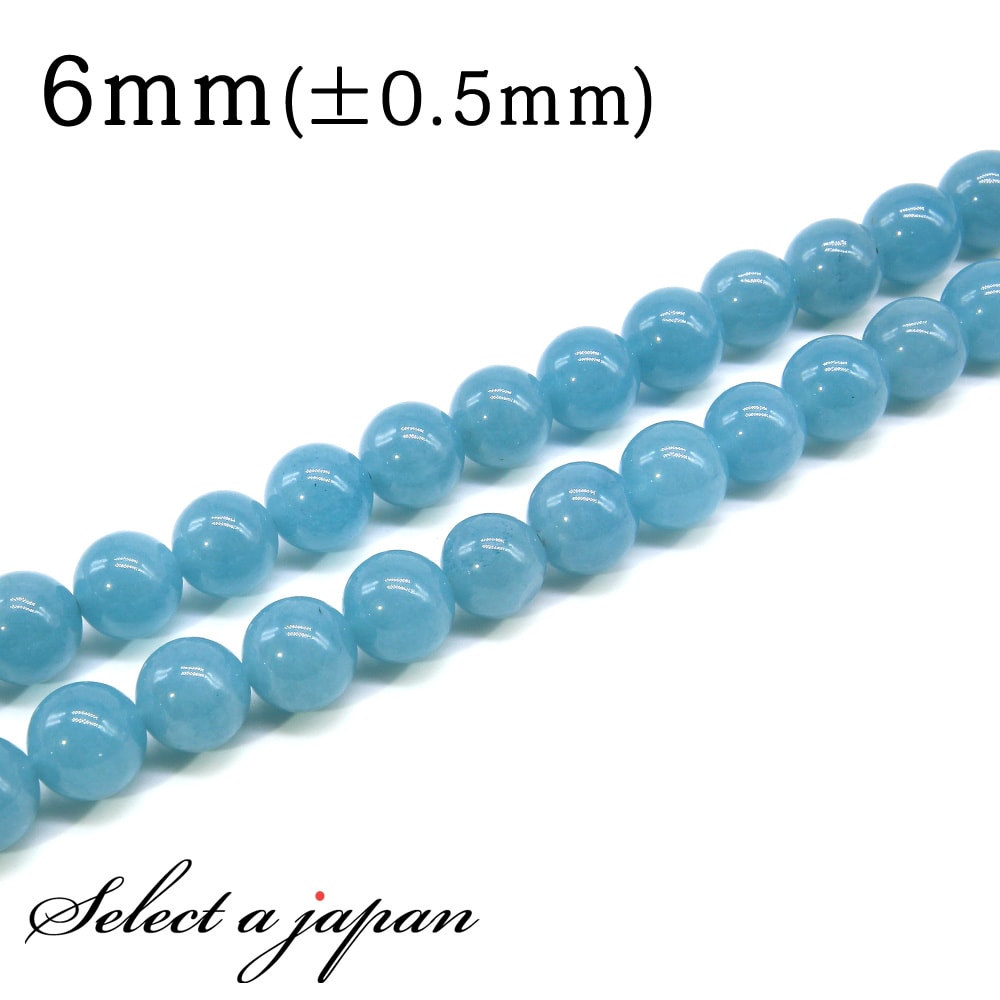 楽天市場】【ほぼ全品P20倍！3月20日まで】 「1連 15cm