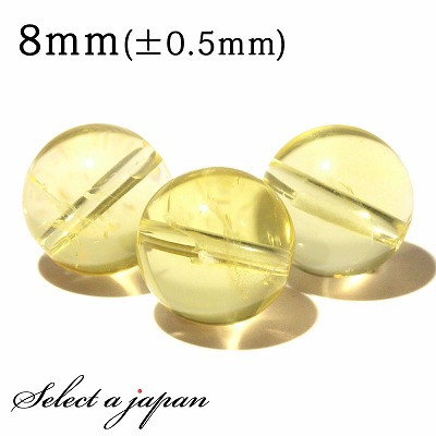 楽天市場】【ほぼ全品P20倍！3月3日まで】 1粒売り ゴールドルチル