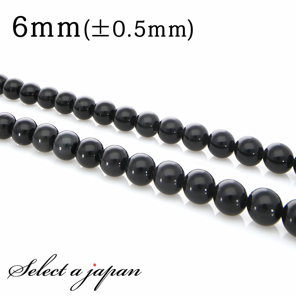 楽天市場】【ほぼ全品P20倍！3月20日まで】 「1連 15cm