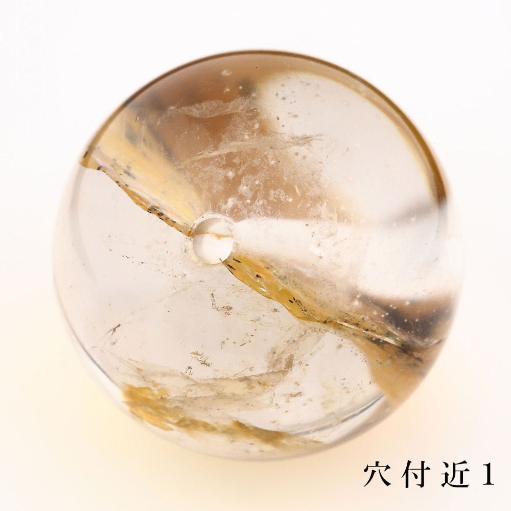 「1点もの現品」1粒売り天然オーラクォーツ14mmパワーストーンバラ売り天然石パワーストーンばら売りビーズ穴あき1玉売りアクセサリーパーツハンドメイドアクセサリーパーツ材料天然石ビーズパワーストーンビーズ