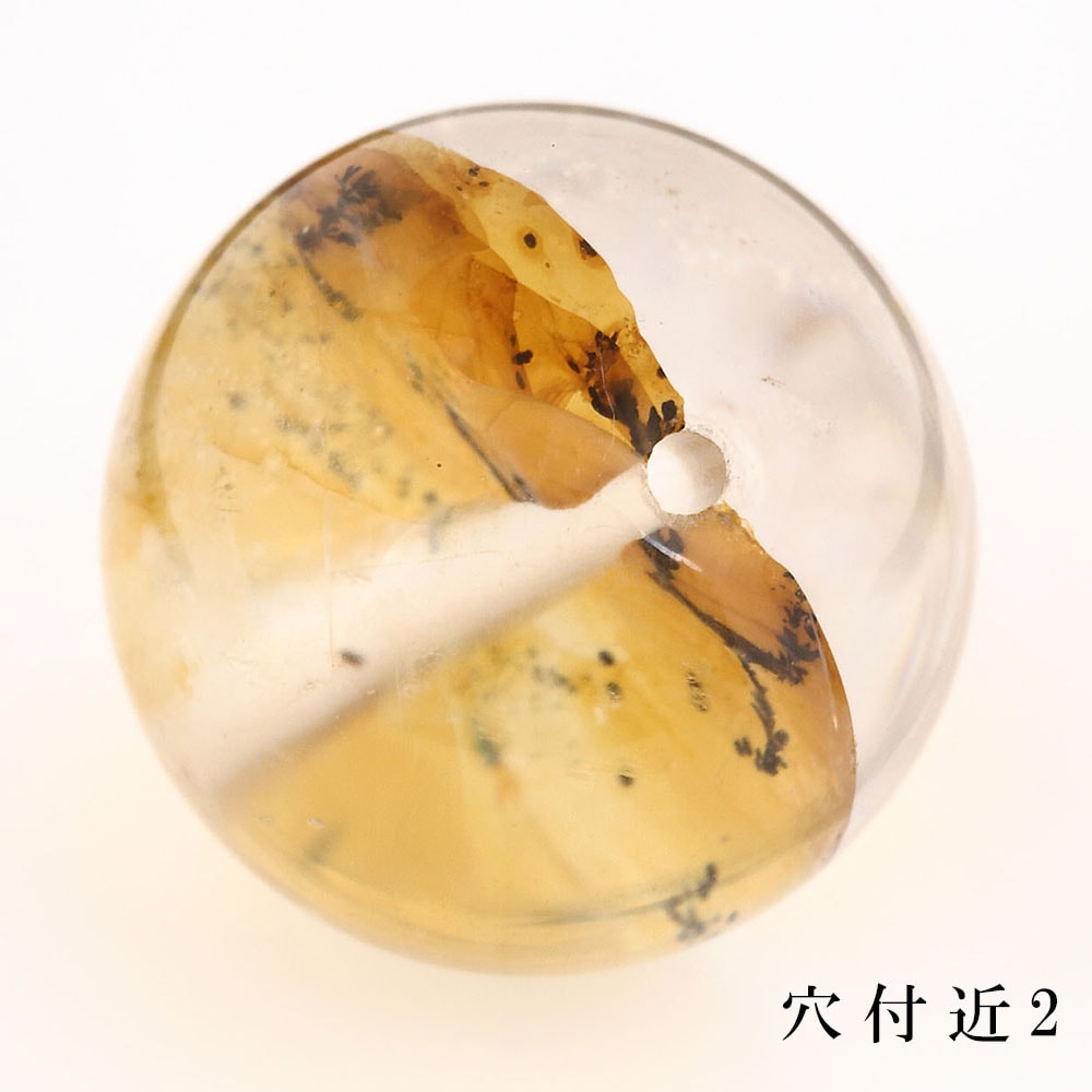 「1点もの現品」1粒売り天然オーラクォーツ14mmパワーストーンバラ売り天然石パワーストーンばら売りビーズ穴あき1玉売りアクセサリーパーツハンドメイドアクセサリーパーツ材料天然石ビーズパワーストーンビーズ