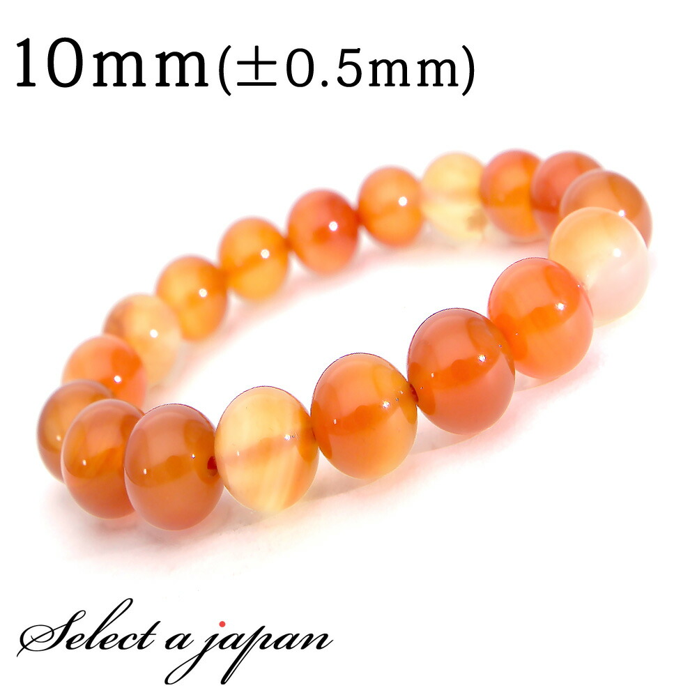 天然石 オニックス オニキス 磨き原石 クラスター onix 黒縞瑪瑙 原石