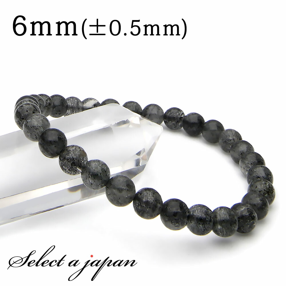 楽天市場】天然石 ブレスレット ゴールデンブラックマイカ 10mm