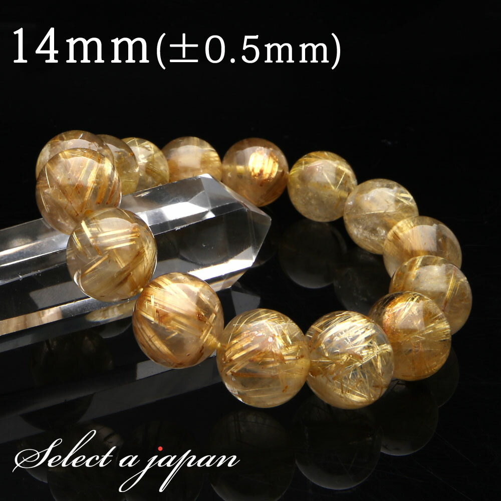 再入荷箇条商品目録ペイジ ブレスレット-メンズジュエリー・アクセサリー