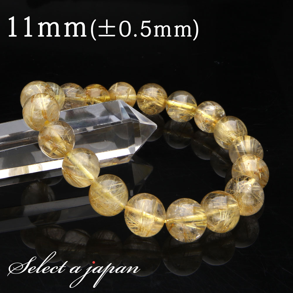 再入荷個条商品目録ペイジ