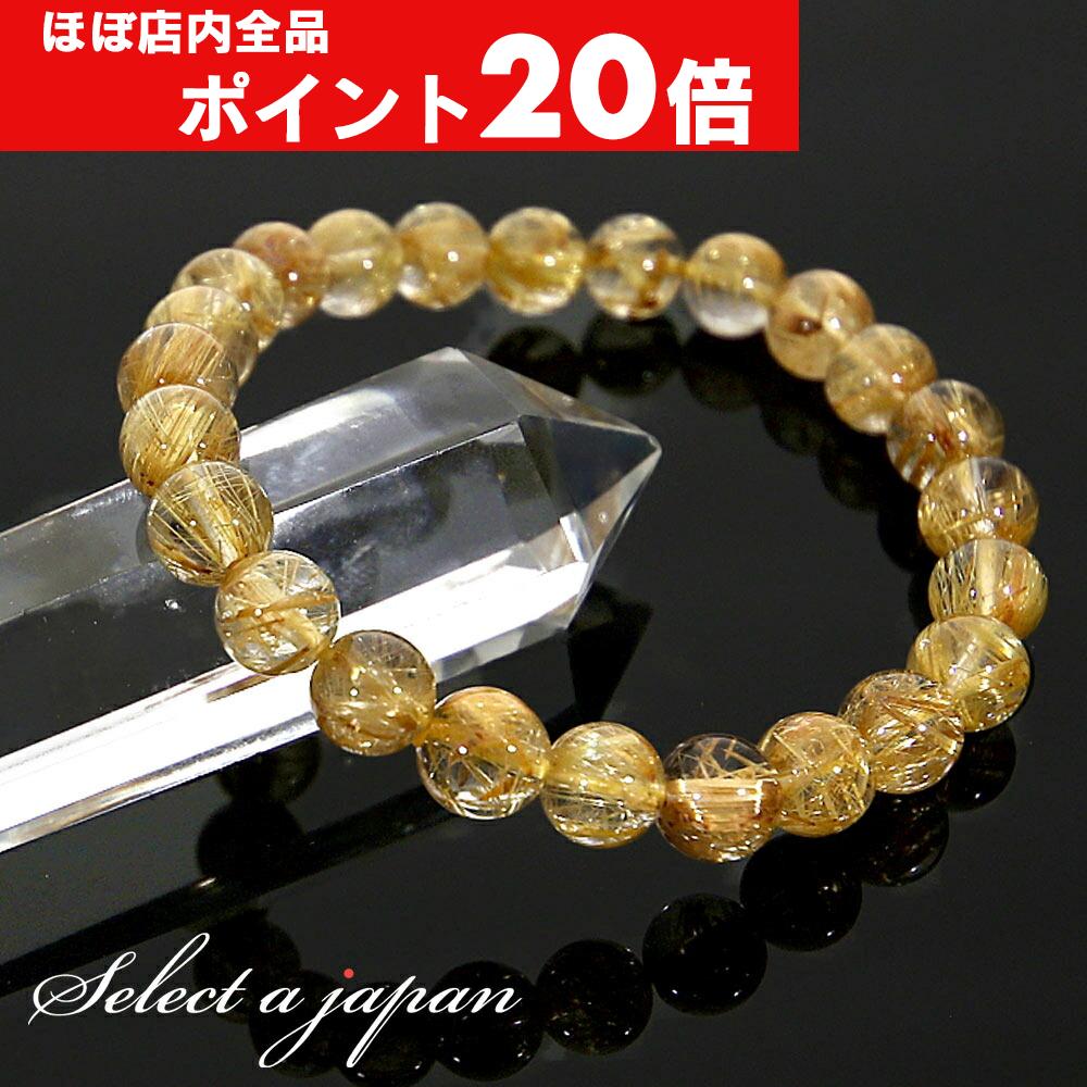 楽天市場】【ほぼ全品P20倍！5月6日まで】 「1点もの 現品」 ラビット 
