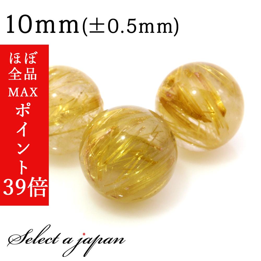楽天市場】【当店限定ほぼ全品MAXポイント39倍!4月17日9時59分 楽天市場】【当店限定ほぼ全品MAXポイント39倍!4月17日9時59分