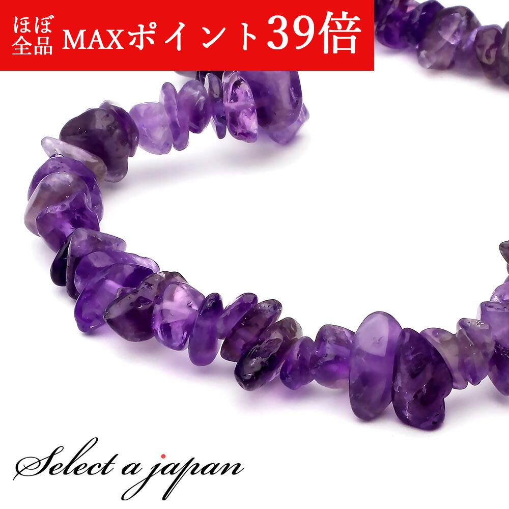 楽天市場】【当店限定ほぼ全品MAXポイント39倍！4月17日9時59分