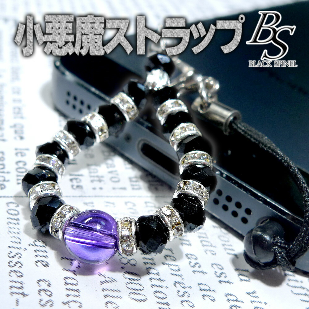 楽天市場】【ほぼ全品P20倍！10月1日まで】 「ストレート
