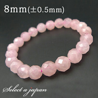 楽天市場】ローズクォーツ ブレスレット 10mm 16〜18cm S〜Lサイズ