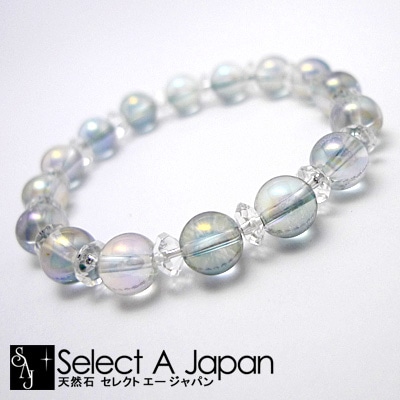 オーラ加工水晶とイエローフローライトの姫系ブレス 楽天市場】イエロー オーラ水晶 ブレスレット パワーストーン