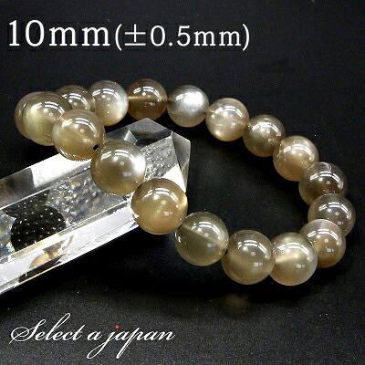 ブラックムーンストーン ブレスレット 10mm パワーストーン ブレスレット メンズ レディース 天然石 数珠 アクセサリー メンズブレスレット レディースブレスレット パワーストーンブレスレット 天然石ブレスレット 男性用 女性用 レディース