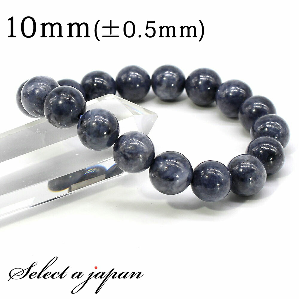 再入荷個条商品目録ペイジ