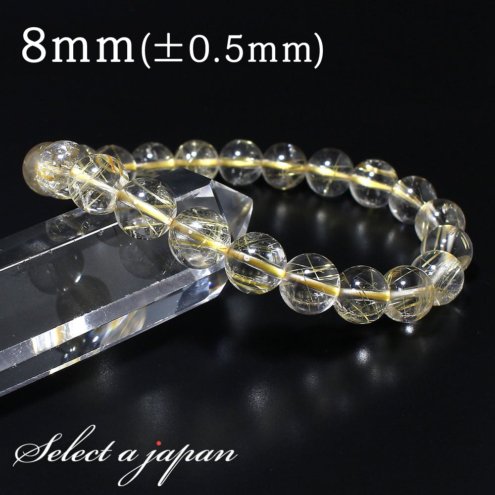 ゴールデン シルバールチルクォーツ 15mm ブレスレット 天然石 金針ルチルクォーツ ブレスレット 最高級 11A 11.8mm 18cm