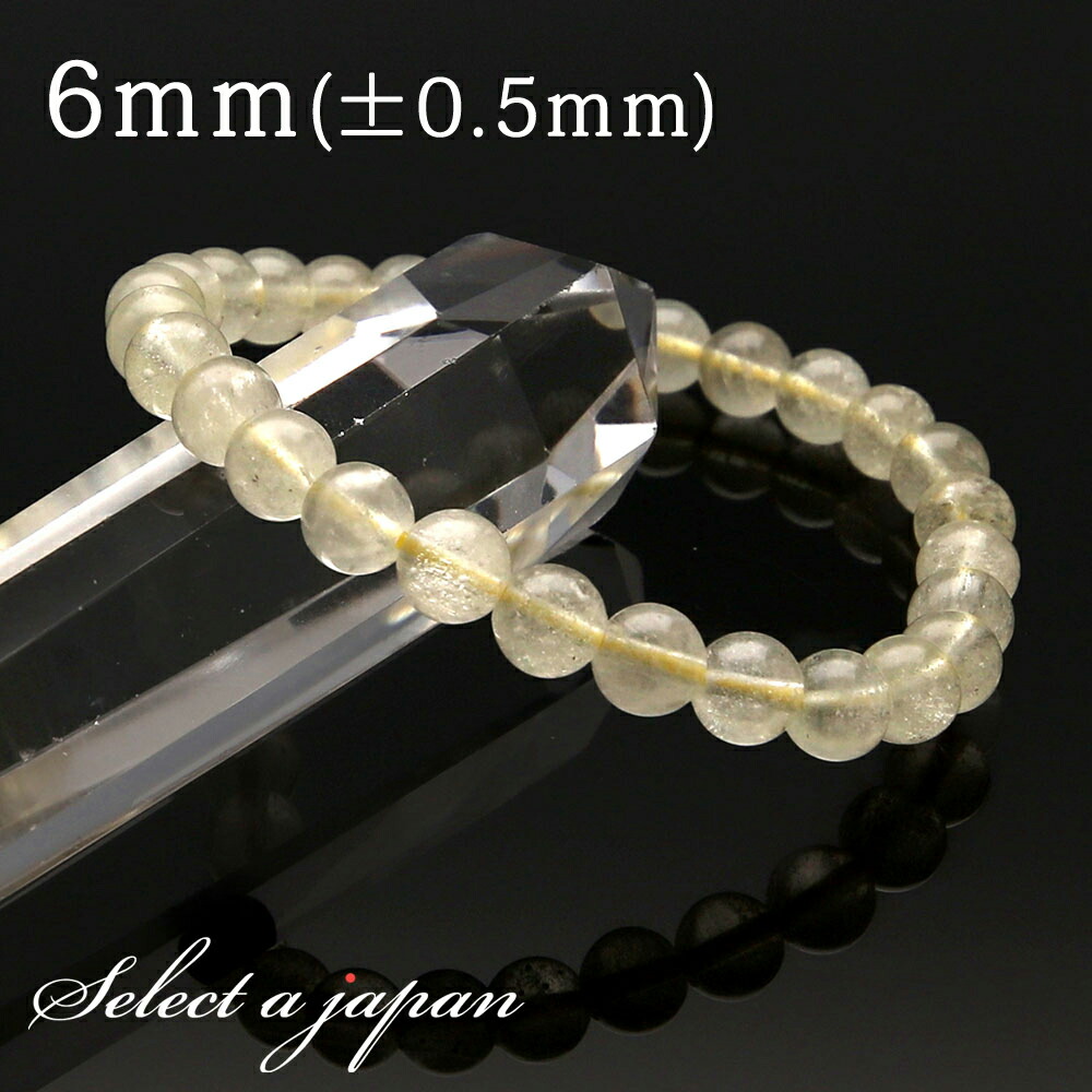 【ほぼ全品Ｐ20倍！】 リビアングラス ブレスレット 6mm パワーストーン ブレスレット メンズ レディース 天然石 数珠 アクセサリー メンズブレスレット レディースブレスレット パワーストーンブレスレット 天然石ブレスレット 男性用 女性用