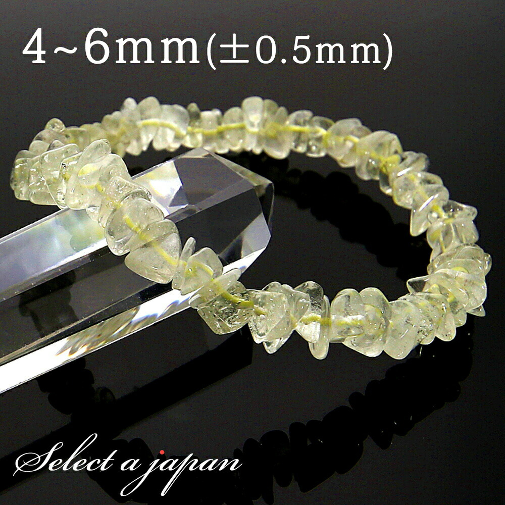 【マラソンSALE！】 リビアングラス さざれ ブレスレット 4mm～6mm パワーストーン ブレスレット メンズ レディース 天然石 数珠 アクセサリー メンズブレスレット レディースブレスレット パワーストーンブレスレット 天然石ブレスレット 男性用 女性用