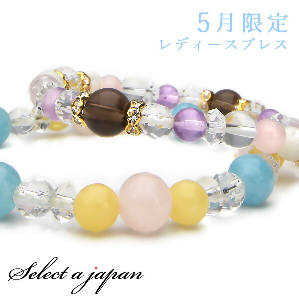 楽天市場】5/1限定【全品30%OFFクーポン×エントリーでP20倍 楽天市場】5/1限定【全品30%OFFクーポン×エントリーでP20倍