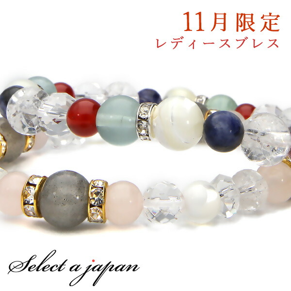 楽天市場】【ほぼ全品P20倍！11月18日まで】 四神 お守り