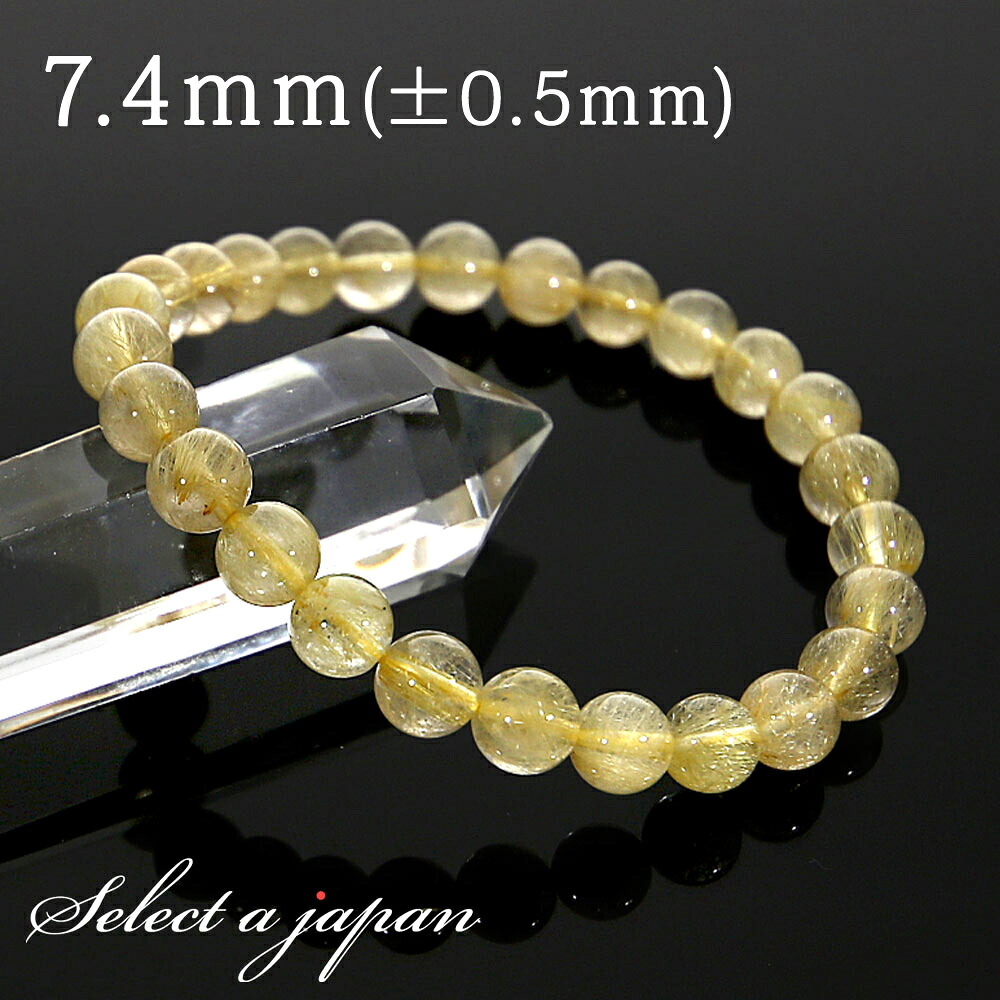 再入荷箇条商品目録ペイジ ジュエリー・アクセサリー-ブレスレット-メンズジュエリー・アクセサリー