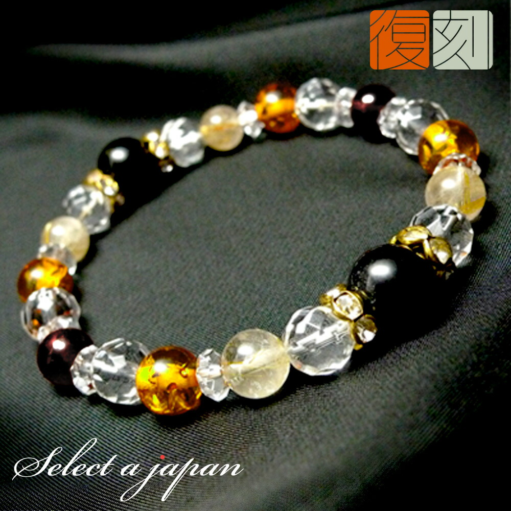 楽天市場】【ほぼ全品P20倍！11月18日まで】 四神 お守り