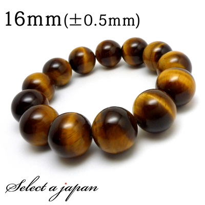 楽天市場】≪32386≫○16mm○黄虎目石○タイガーアイ○鑑別済
